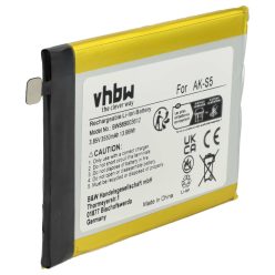   VHBW Senioren Mobiltelefon Akku Emporia AK-S5, AK-S5-BC - 3550 mAh 3,85 V Li-Ion