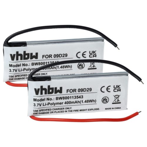 VHBW GPS Akku 09D29, H452050, BAT00008 - 400 mAh 3,7 V Li-Polymer