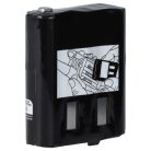 VHBW Radio Battery Motorola 4002A, 56315, FRS-009, AP-4002, AP-4002H, 1532, 53615 - 1500 mAh 3.6 V NiMH
