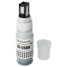 VHBW Nachfüll-Tinte Canon GI-55BK, 6292C001 - Pigmentiert, 70 ml