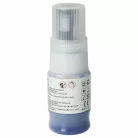 VHBW Nachfüll-Tinte Canon GI-55C, 6289C001 - Pigmentiert, 40 ml
