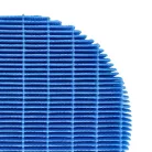 VHBW Humidifier Element EAN 4974019764757 for Sharp Humidifier - Synthetic Fiber