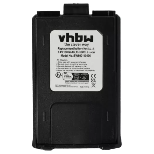 VHBW Radio Battery Baofeng BL-5 replacement - 1800 mAh 7.4 V Li-Ion