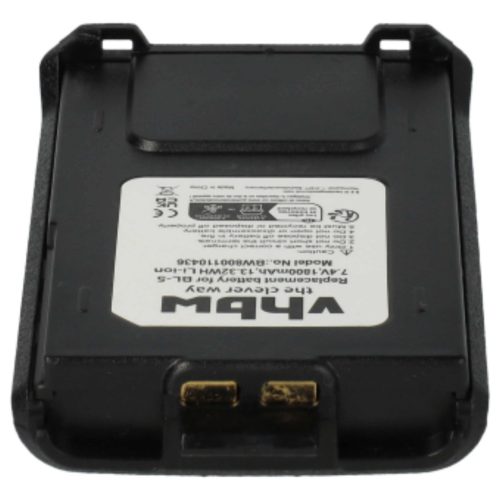 VHBW Rádió Akkumulátor Baofeng BL-5 - 1800 mAh 7,4 V Li-Ion