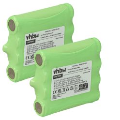   VHBW Radio Akku FA-BP, GA-CT, GA-CR, GA-CM, FA-CK - 600 mAh 4,8 V NiMH