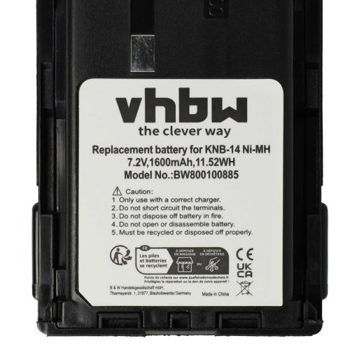 VHBW Radio Battery Bidatong BD-15-L - 1600 mAh 7.2 V NiMH
