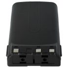 VHBW Radio Battery Bidatong BD-15-L - 1600 mAh 7.2 V NiMH