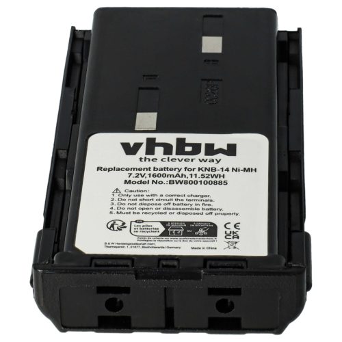 VHBW Radio Battery Bidatong BD-15-L - 1600 mAh 7.2 V NiMH