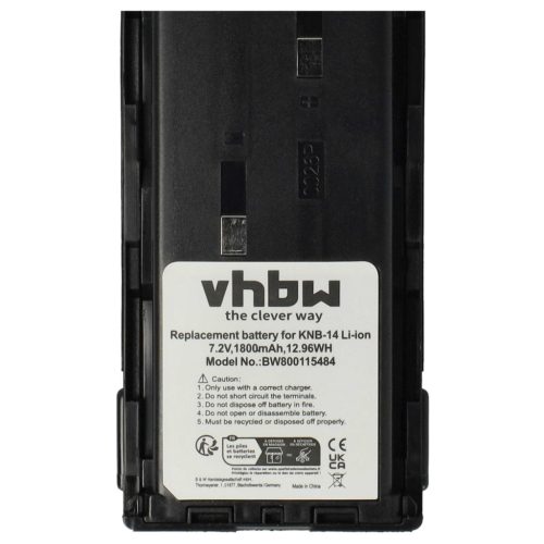 VHBW Radio Akku Bidatong BD-15-L - 1800 mAh 7,4 V Li-Ion