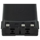 VHBW Radio Akku Bidatong BD-15-L - 1800 mAh 7,4 V Li-Ion