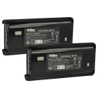 VHBW Radio Akku KNB-45, KNB-45L, KNB-45Li - 1800 mAh 7,4 V Li-Ion
