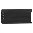 VHBW Radio Akku KNB-45, KNB-45L, KNB-45Li - 1800 mAh 7,4 V Li-Ion