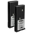 VHBW Radio Akku Bidatong BD-15-L - 2000 mAh 7,2 V NiMH