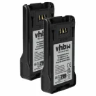 VHBW Radio Battery KNB-47L, KNB-50NC, KNB-48L, KNB-48, KNB-47 - 2500 mAh 7.4 V Li-Ion