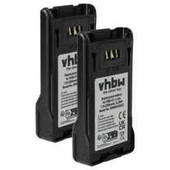   VHBW Radio Battery KNB-47L, KNB-50NC, KNB-48L, KNB-48, KNB-47 - 2500 mAh 7.4 V Li-Ion