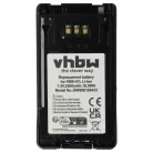 VHBW Radio Battery KNB-47L, KNB-50NC, KNB-48L, KNB-48, KNB-47 - 2500 mAh 7.4 V Li-Ion
