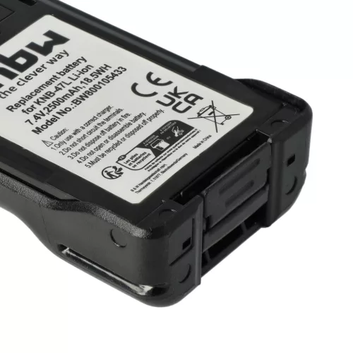 VHBW Radio Battery KNB-47L, KNB-50NC, KNB-48L, KNB-48, KNB-47 - 2500 mAh 7.4 V Li-Ion