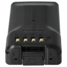 VHBW Radio Battery KNB-47L, KNB-50NC, KNB-48L, KNB-48, KNB-47 - 2500 mAh 7.4 V Li-Ion