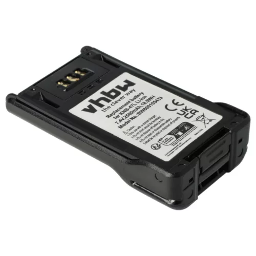 VHBW Radio Battery KNB-47L, KNB-50NC, KNB-48L, KNB-48, KNB-47 - 2500 mAh 7.4 V Li-Ion