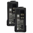 VHBW Radio Akku PMNN4416, PMNN4415AR, PMNN4415, PMNN441 - 2600 mAh 7,4 V Li-Ion