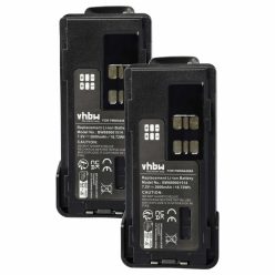   VHBW Radio Akku PMNN4416, PMNN4415AR, PMNN4415, PMNN441 - 2600 mAh 7,4 V Li-Ion