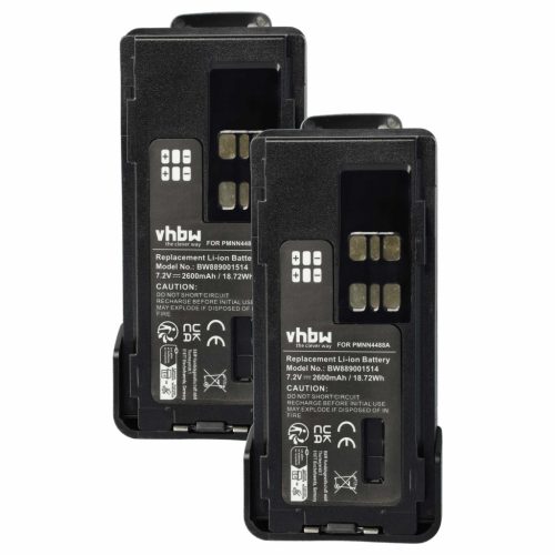 VHBW Radio Akku PMNN4416, PMNN4415AR, PMNN4415, PMNN441 - 2600 mAh 7,4 V Li-Ion