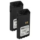 VHBW Radio Battery PMNN4511A, PMNN4440, PMNN4502A, PMNN4440AR - 1600 mAh 7.4 V Li-Ion