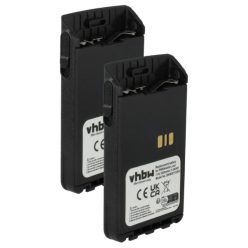   VHBW Radio Battery PMNN4511A, PMNN4440, PMNN4502A, PMNN4440AR - 1600 mAh 7.4 V Li-Ion
