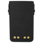 VHBW Radio Akku PMNN4511A, PMNN4440, PMNN4502A, PMNN4440AR - 1600 mAh 7,4 V Li-Ion