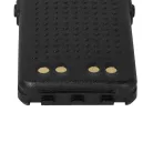 VHBW Radio Akku PMNN4511A, PMNN4440, PMNN4502A, PMNN4440AR - 1600 mAh 7,4 V Li-Ion