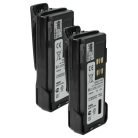 VHBW Radio Akku PMNN4406, PMNN4406BR, PMNN4409 - 2600 mAh 7,4 V Li-Ion