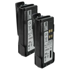   VHBW Radio Akku PMNN4406, PMNN4406BR, PMNN4409 - 2600 mAh 7,4 V Li-Ion