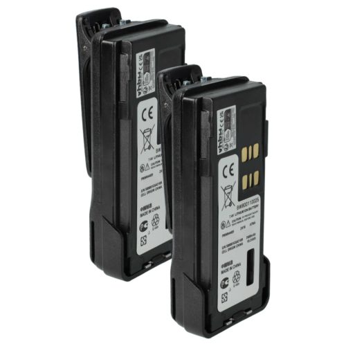 VHBW Radio Akku PMNN4406, PMNN4406BR, PMNN4409 - 2600 mAh 7,4 V Li-Ion