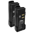 VHBW Radio Battery PMNN4409, PMNN4406BR, PMNN4406 - 3350 mAh 7.4 V Li-Ion