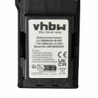 VHBW Radio Akku HNN8133C, HNN9628A, HNN8308A, HNN9628 - 1800 mAh 7,5 V NiMH