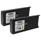 VHBW Radio Akku NTN7143B, NTN7143C, NTN7143A, NTN7143 - 1800 mAh 7,5 V NiMH