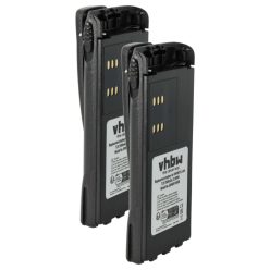   VHBW Radio Akku HMNN4151, HMNN4154, HMNN4158, HMNN4159 - 1800 mAh 7,2 V Li-Ion