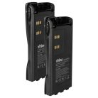 VHBW Radio Akku HMNN4151, HMNN4154, HNN4001, HMNN4158, HMNN4159 - 2100 mAh 7,2 V NiMH