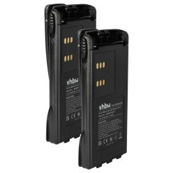   VHBW Radio Akku HMNN4151, HMNN4154, HNN4001, HMNN4158, HMNN4159 - 2100 mAh 7,2 V NiMH