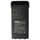 VHBW Radio Akku HMNN4151, HMNN4154, HNN4001, HMNN4158, HMNN4159 - 2100 mAh 7,2 V NiMH