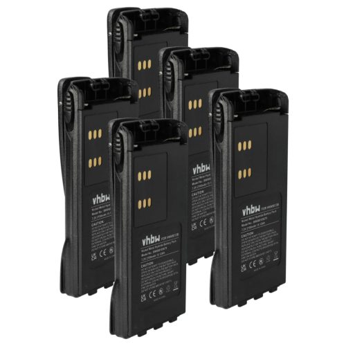 VHBW Radio Battery HMNN4151, HMNN4154, HNN4001, HMNN4158, HMNN4159 - 2100 mAh 7.2 V NiMH