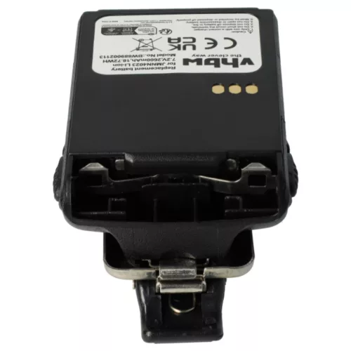 VHBW Radio Akku JMNN4023BR, JMNN4023, JMNN4024 - 2600 mAh 7,2 V Li-Ion