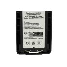 VHBW Radio Akku NNTN8020B, NNTN8020AC, NNTN8020A, NNTN8020 - 2900 mAh 3,7 V Li-Ion