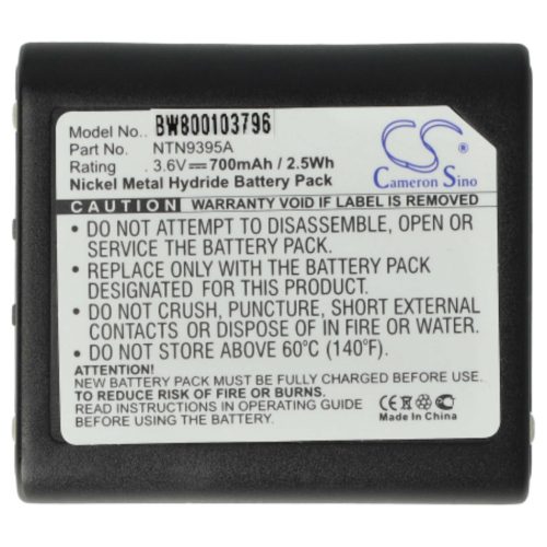 VHBW Radio Battery 1532, 56315, AP-4002H, 56318, AP-4002, 4002A, 53615 - 700 mAh 3.6 V NiMH