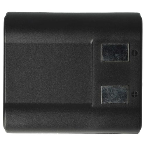 VHBW Radio Battery 1532, 56315, AP-4002H, 56318, AP-4002, 4002A, 53615 - 700 mAh 3.6 V NiMH