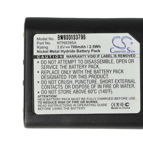 VHBW Radio Battery 1532, 56315, AP-4002H, 56318, AP-4002, 4002A, 53615 - 700 mAh 3.6 V NiMH