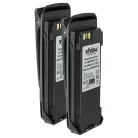 VHBW Radio Battery NNTN4066, PMNN4065, NNTN4077, NNTN4103 - 1800 mAh 7.4 V Li-Ion