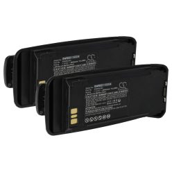   VHBW Radio Battery NNTN4066, PMNN4065, NNTN4077, NNTN4103 - 2600 mAh 7.4 V Li-Ion
