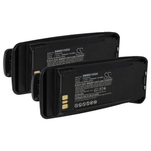 VHBW Radio Battery NNTN4066, PMNN4065, NNTN4077, NNTN4103 - 2600 mAh 7.4 V Li-Ion