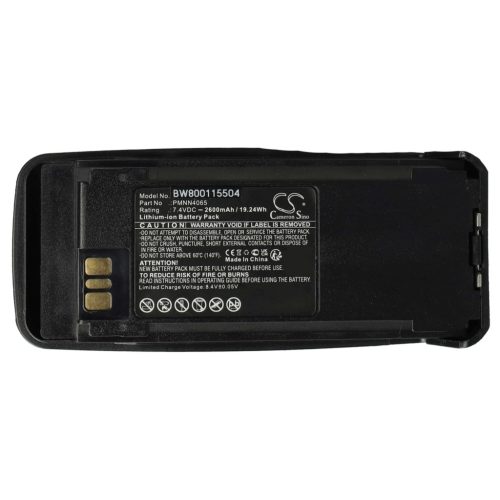 VHBW Radio Battery NNTN4066, PMNN4065, NNTN4077, NNTN4103 - 2600 mAh 7.4 V Li-Ion